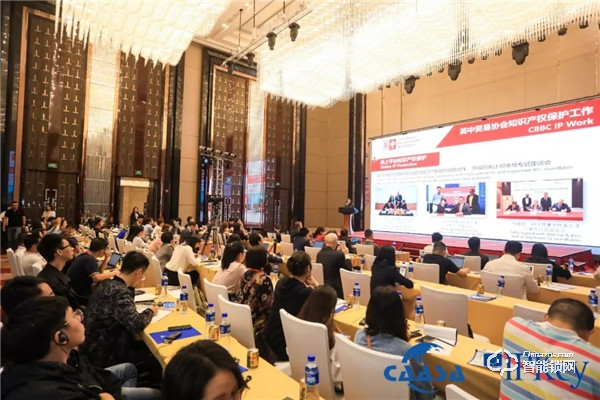 2019中歐國際知識產(chǎn)權(quán)大會召開,凱迪仕與歐盟代表、國家部委共促創(chuàng)新! 2019中歐國際知識產(chǎn)權(quán)大會召開,凱迪仕與歐盟代表、國家部委共促創(chuàng)新!