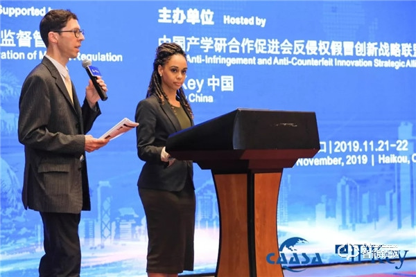 2019中歐國際知識產(chǎn)權(quán)大會召開,凱迪仕與歐盟代表、國家部委共促創(chuàng)新! 2019中歐國際知識產(chǎn)權(quán)大會召開,凱迪仕與歐盟代表、國家部委共促創(chuàng)新!