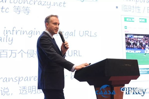 2019中歐國際知識產(chǎn)權(quán)大會召開,凱迪仕與歐盟代表、國家部委共促創(chuàng)新! 2019中歐國際知識產(chǎn)權(quán)大會召開,凱迪仕與歐盟代表、國家部委共促創(chuàng)新!