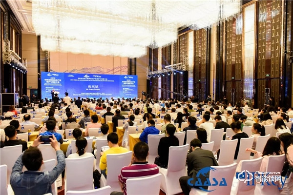 2019中歐國際知識產(chǎn)權(quán)大會召開,凱迪仕與歐盟代表、國家部委共促創(chuàng)新! 2019中歐國際知識產(chǎn)權(quán)大會召開,凱迪仕與歐盟代表、國家部委共促創(chuàng)新!