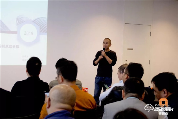 凝心聚力,共贏未來丨2019年安朗杰Allegion民用經銷商年終總結頒獎會圓滿落幕 凝心聚力,共贏未來丨2019年安朗杰Allegion民用經銷商年終總結頒獎會圓滿落幕