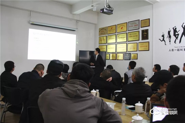 VOC第二期代理商營銷技能培訓(xùn)營圓滿成功! VOC第二期代理商營銷技能培訓(xùn)營圓滿成功!