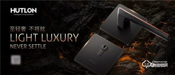 喜報(bào)!匯泰龍被認(rèn)定為“廣東省省級(jí)企業(yè)技術(shù)中心”! 喜報(bào)!匯泰龍被認(rèn)定為“廣東省省級(jí)企業(yè)技術(shù)中心”!