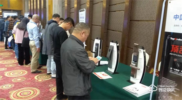 頂吉智能鎖驚艷亮相中國智能安全產品巡展南寧站 頂吉智能鎖驚艷亮相中國智能安全產品巡展南寧站