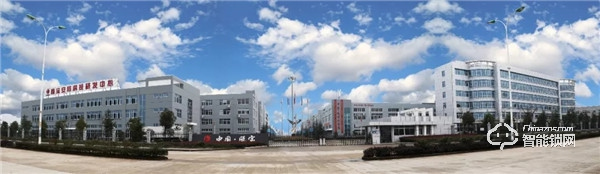 喜獲麗水市政府產(chǎn)業(yè)基金投資，助推甌寶智能鎖新發(fā)展