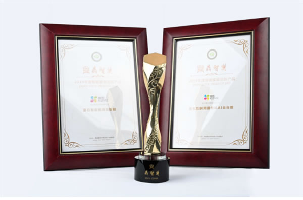 螢石智能家居攝像機、智能門鎖獲“鼎智獎·年度創(chuàng)新產(chǎn)品”榮譽 螢石智能家居攝像機、智能門鎖獲“鼎智獎·年度創(chuàng)新產(chǎn)品”榮譽