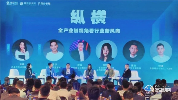 陽光下 再出發 | 云丁喜獲2019年度“供應商最佳品牌獎”榮譽稱號