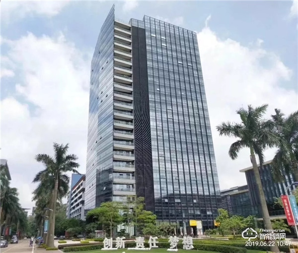 快訊:番禺節能科技園創新發展部一行蒞臨公司調研座談 快訊:番禺節能科技園創新發展部一行蒞臨公司調研座談