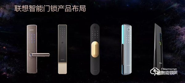 聯(lián)想智能鎖怎么樣,聯(lián)想智能鎖有什么優(yōu)勢(shì) 聯(lián)想智能鎖怎么樣,聯(lián)想智能鎖有什么優(yōu)勢(shì)
