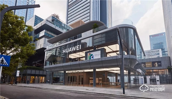 華為錢包“折”學亞空間·萬能之鑰開啟2020美好生活! 華為錢包“折”學亞空間·萬能之鑰開啟2020美好生活!