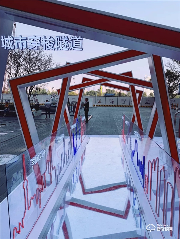 華為錢包“折”學亞空間·萬能之鑰開啟2020美好生活! 華為錢包“折”學亞空間·萬能之鑰開啟2020美好生活!