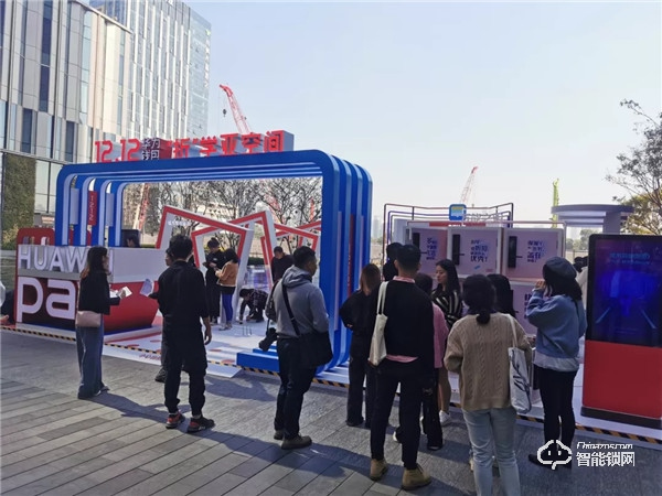 華為錢包“折”學亞空間·萬能之鑰開啟2020美好生活! 華為錢包“折”學亞空間·萬能之鑰開啟2020美好生活!