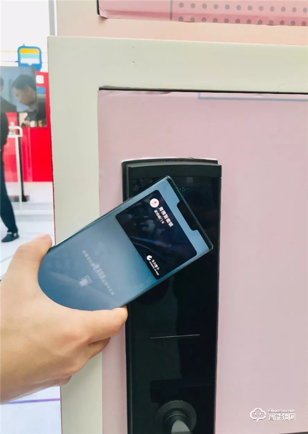 華為錢包“折”學亞空間·萬能之鑰開啟2020美好生活! 華為錢包“折”學亞空間·萬能之鑰開啟2020美好生活!