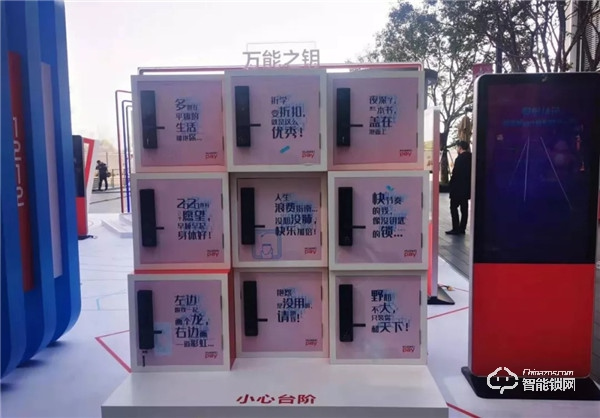 華為錢包“折”學亞空間·萬能之鑰開啟2020美好生活! 華為錢包“折”學亞空間·萬能之鑰開啟2020美好生活!