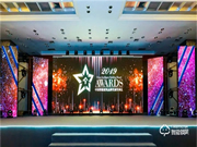 智能建筑行業的“奧斯卡”典禮，匯泰龍連續三年蟬聯“十大智能鎖品牌獎”