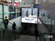 超人智能鎖搭上高鐵快車,締造品牌發(fā)展新高