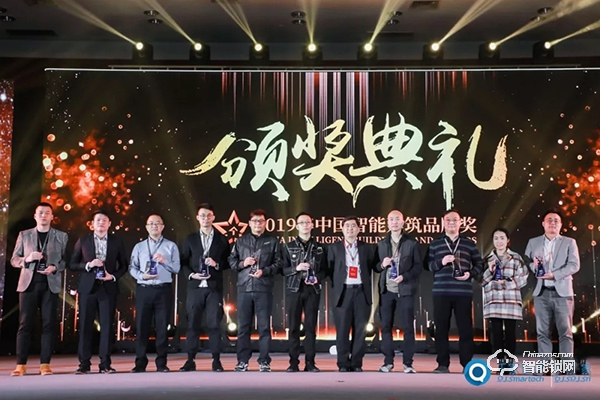 智能化行業“奧斯卡”盛典,凱迪仕連續三年勇奪“年度十大智能鎖品牌獎”! 智能化行業“奧斯卡”盛典,凱迪仕連續三年勇奪“年度十大智能鎖品牌獎”!