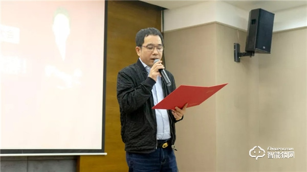 2019年度KA渠道核心經銷商大會簽約額達1.1億,完美收官! 2019年度KA渠道核心經銷商大會簽約額達1.1億,完美收官!