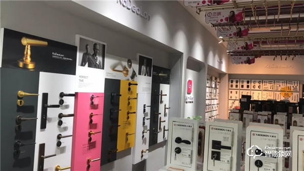 湖北荊門喜迎雙店開業(yè)！卡迪龍經(jīng)銷商發(fā)展勢頭強(qiáng)勁！