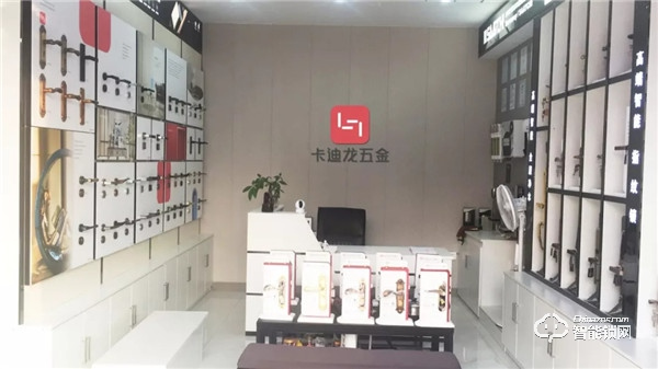 湖北荊門喜迎雙店開業(yè)！卡迪龍經(jīng)銷商發(fā)展勢頭強(qiáng)勁！