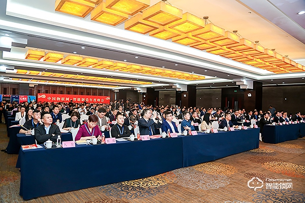 楊格智控 科技護家 | 智能鎖最新標準起草單位 楊格智控 科技護家 | 智能鎖最新標準起草單位