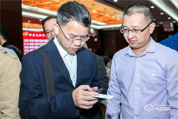 “2019中國物聯網+智能制造年度峰會”微盾科技靜脈鎖電子解決方案引高度關注 “2019中國物聯網+智能制造年度峰會”微盾科技靜脈鎖電子解決方案引高度關注