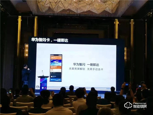 2019互聯互通合作者大會現場直擊!青稞智能鎖載譽而歸! 2019互聯互通合作者大會現場直擊!青稞智能鎖載譽而歸!