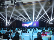 2019互聯(lián)互通合作者大會現(xiàn)場直擊！青稞智能鎖載譽而歸！