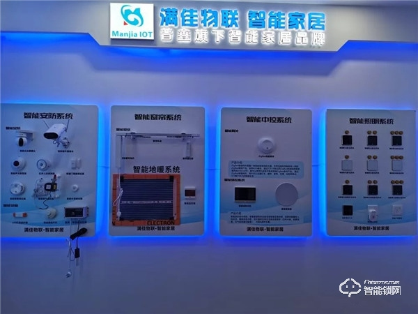 2019年中國房地年度采購峰會,普鑫智能鎖現場見證家居智能新時代 2019年中國房地年度采購峰會,普鑫智能鎖現場見證家居智能新時代