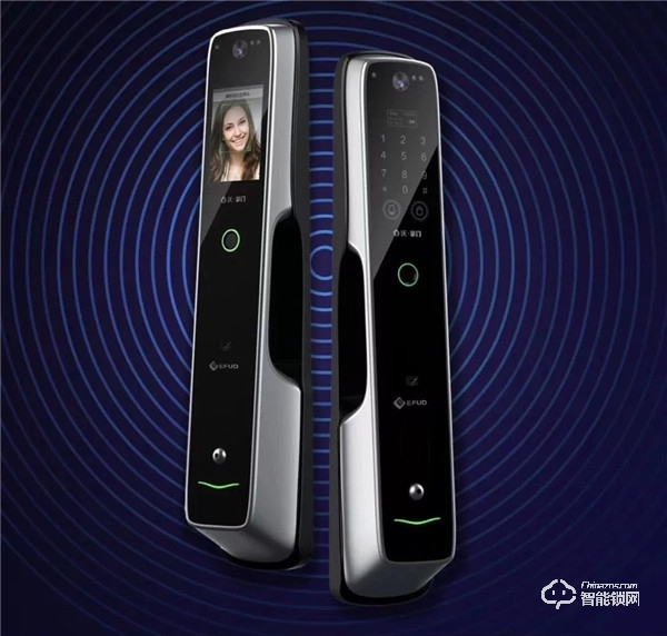 喜訊 | 愛而福德與聯(lián)通合作的4G智能鎖榮獲“第九屆粵港物聯(lián)網(wǎng)大賽產(chǎn)品獎一等獎”殊榮! 喜訊 | 愛而福德與聯(lián)通合作的4G智能鎖榮獲“第九屆粵港物聯(lián)網(wǎng)大賽產(chǎn)品獎一等獎”殊榮!