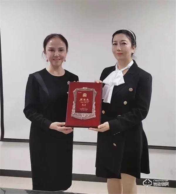 攜手奮進!西安朗通榮幸加入新絲路國際交流促進會! 攜手奮進!西安朗通榮幸加入新絲路國際交流促進會!