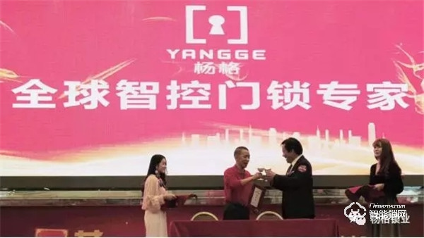 楊格智控與藝高科技舉行簽約儀式 | 開啟全面布局戰(zhàn)略合作 楊格智控與藝高科技舉行簽約儀式 | 開啟全面布局戰(zhàn)略合作