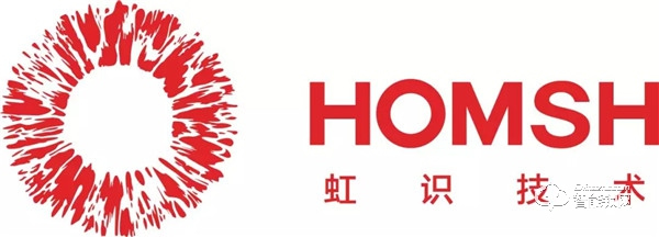 喜訊|創新賦能產業發展 虹識技術接連斬獲物聯網行業兩項大獎 喜訊|創新賦能產業發展 虹識技術接連斬獲物聯網行業兩項大獎