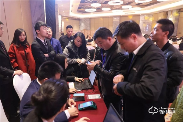 【銳意創新，合力共贏】2020金指碼經銷商嘉年會圓滿召開