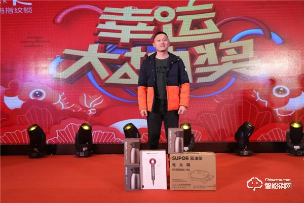 【銳意創新，合力共贏】2020金指碼經銷商嘉年會圓滿召開