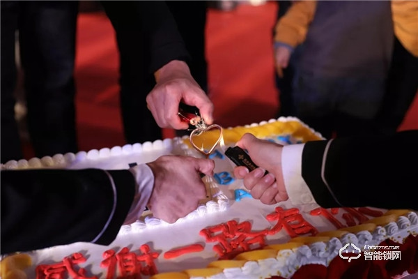 【銳意創新，合力共贏】2020金指碼經銷商嘉年會圓滿召開