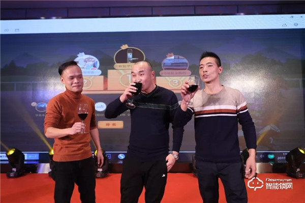 【銳意創新，合力共贏】2020金指碼經銷商嘉年會圓滿召開