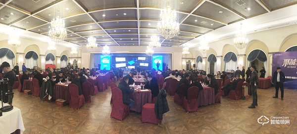 “聚能量,再起航”2019年超人智能鎖全國(guó)經(jīng)銷商峰會(huì)成功召開(kāi) “聚能量,再起航”2019年超人智能鎖全國(guó)經(jīng)銷商峰會(huì)成功召開(kāi)