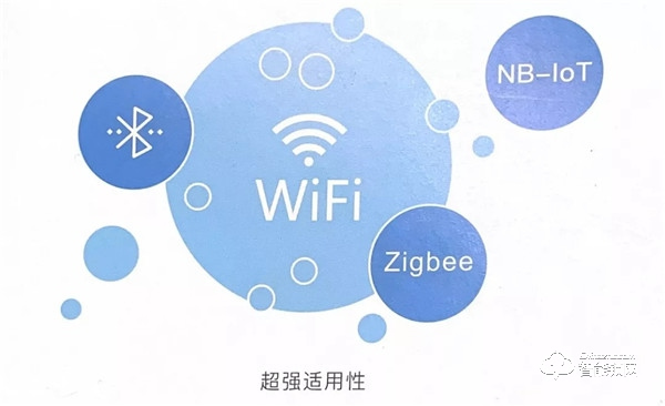 國家泰爾實驗室認證：指芯科技獲得國內首個智能門鎖安全能力證書