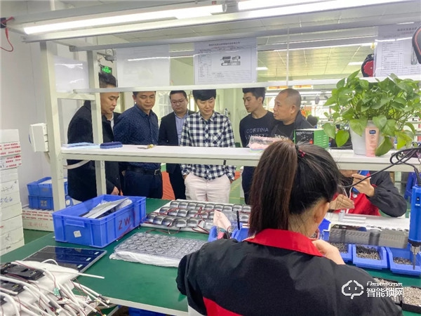 浙江瓏首房地產團隊蒞臨皇家金盾智能鎖參觀交流 浙江瓏首房地產團隊蒞臨皇家金盾智能鎖參觀交流