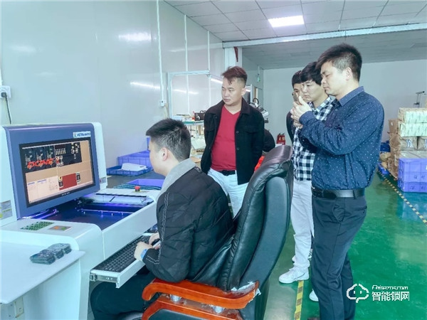 浙江瓏首房地產團隊蒞臨皇家金盾智能鎖參觀交流 浙江瓏首房地產團隊蒞臨皇家金盾智能鎖參觀交流