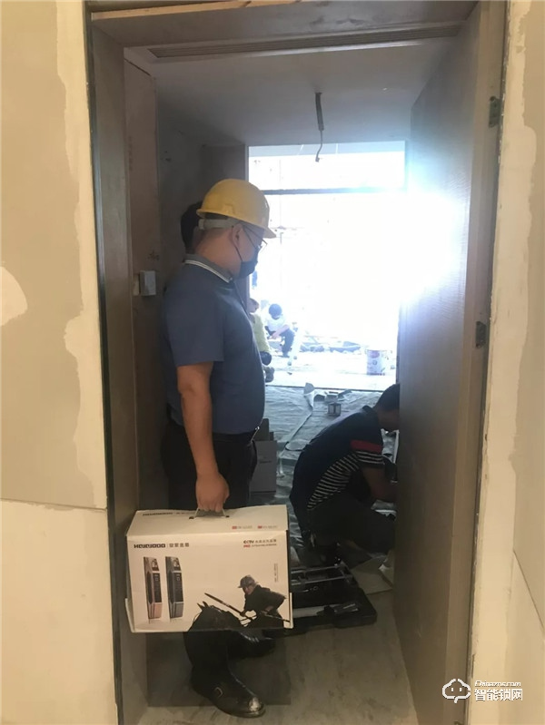 浙江瓏首房地產團隊蒞臨皇家金盾智能鎖參觀交流 浙江瓏首房地產團隊蒞臨皇家金盾智能鎖參觀交流