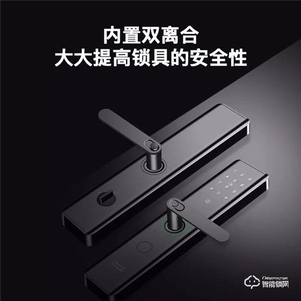 羅曼斯入選智慧社區(qū)產(chǎn)品白名單,助力行業(yè)綠色發(fā)展! 羅曼斯入選智慧社區(qū)產(chǎn)品白名單,助力行業(yè)綠色發(fā)展!