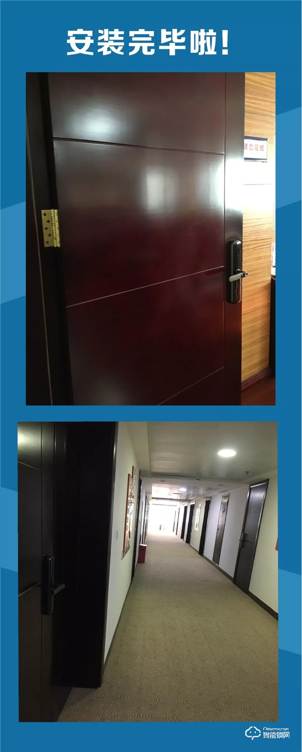 “天誠NB-IOT智能門鎖”攜手“新孚泰智能科技”為廣西交通設計集團,打造“智慧新辦公” “天誠NB-IOT智能門鎖”攜手“新孚泰智能科技”為廣西交通設計集團,打造“智慧新辦公”