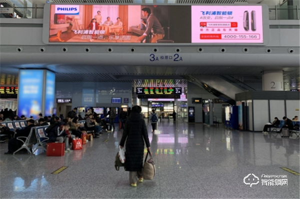 飛利浦智能鎖“解鎖”中國速度，2020全速起航！