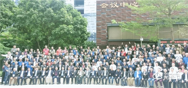 深圳市鎖業(yè)協(xié)會(huì)正式成立,皇家金盾智能鎖董事長(zhǎng)劉建新?lián)问讓酶睍?huì)長(zhǎng) 深圳市鎖業(yè)協(xié)會(huì)正式成立,皇家金盾智能鎖董事長(zhǎng)劉建新?lián)问讓酶睍?huì)長(zhǎng)