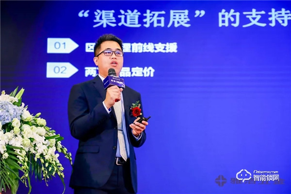 共聚新動能 | 雅潔五金第21屆經銷商年會承啟未來 共聚新動能 | 雅潔五金第21屆經銷商年會承啟未來