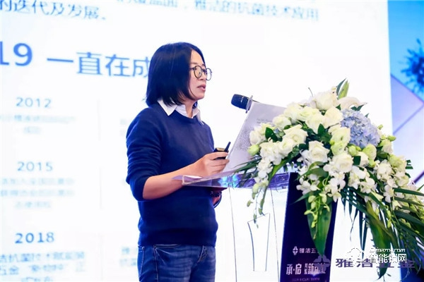 共聚新動能 | 雅潔五金第21屆經銷商年會承啟未來 共聚新動能 | 雅潔五金第21屆經銷商年會承啟未來