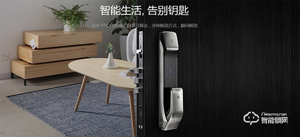 優(yōu)點(diǎn)智能鎖怎么樣 優(yōu)點(diǎn)智能鎖好不好 優(yōu)點(diǎn)智能鎖怎么樣 優(yōu)點(diǎn)智能鎖好不好