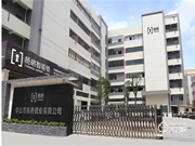 發力智能鎖C端!楊格智控門鎖專家 2020市場戰略新布局